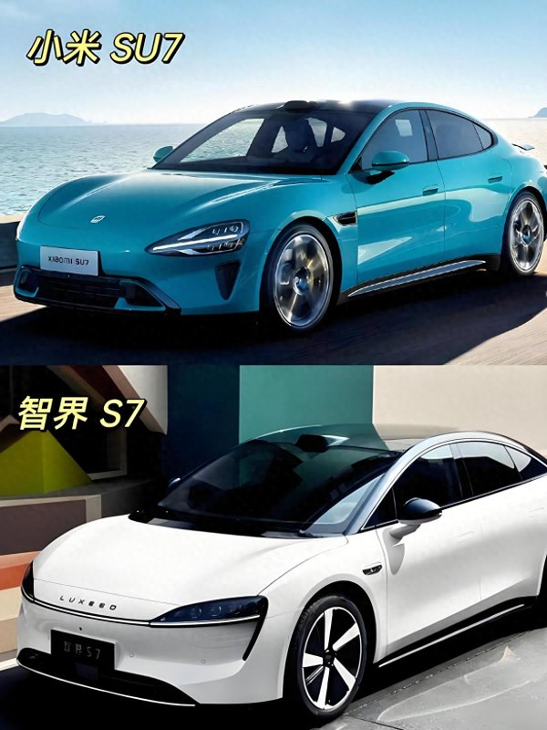 昆明配资最新消息 华为智界S7贵在哪? 小米SU7真的是性价比天花板吗?